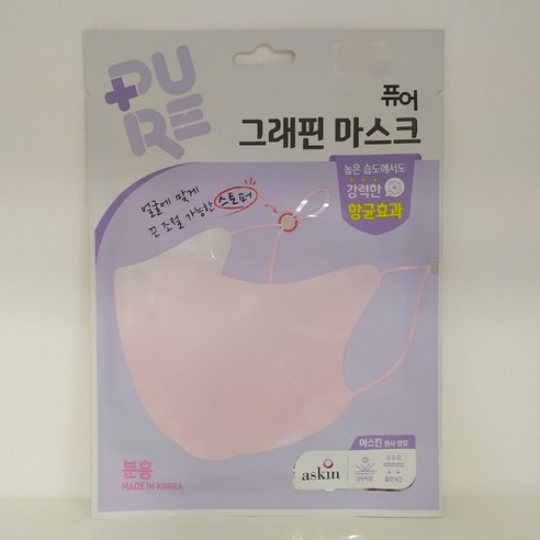 퓨어 그래핀 마스크 끈조절 스토퍼 분홍, 1개, 1개, 핑크