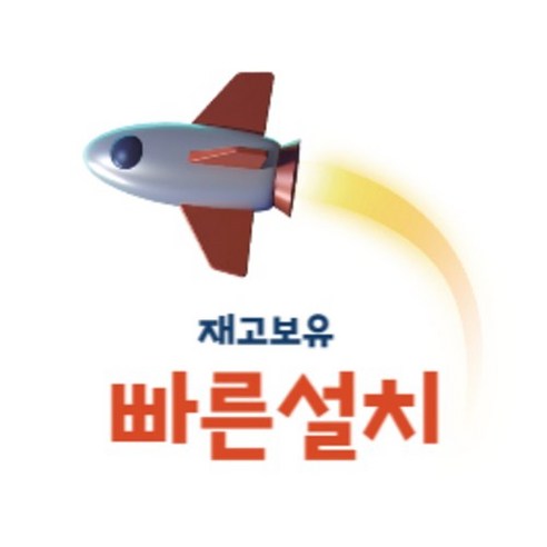 흠잡을 데 없는 사운드 품질과 자연스러운 키보드 터치감을 제공하는 야마하 CLP-735 디지털 피아노