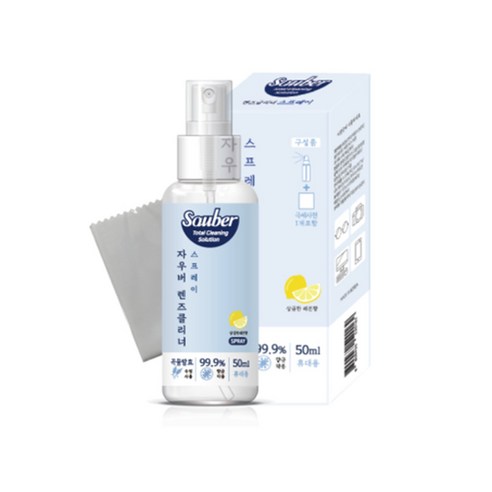 자우버 렌즈클리너 스프레이 50ml + 극세사 천 세트, 1세트

– 렌즈클리너 스프레이 50ml + 극세사 천 세트, 1세트 액정닦이