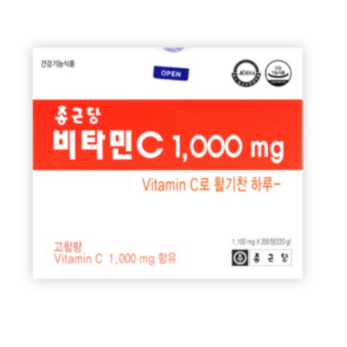 비타민 선물세트 종근당 비타민C 1000mg 200정, 1개 출산/유아동