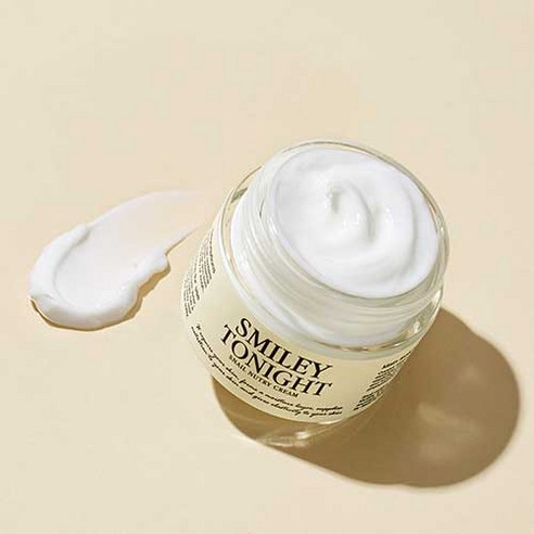 [그레이멜린] 스마일리 투나잇 달팽이 누트리크림, 50g, 1개