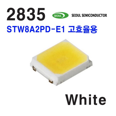 서울반도체 LED 패키지 2835 STW8A2PD-E1 50개, 5700K