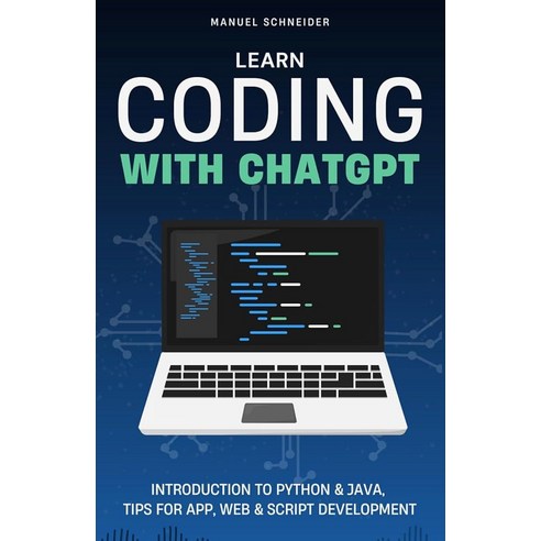 ChatGPT API & 파이썬으로 내 문서에서 핵심 정보만 쏙쏙! 자동 추출 스크립트 만들기 관련자료 3