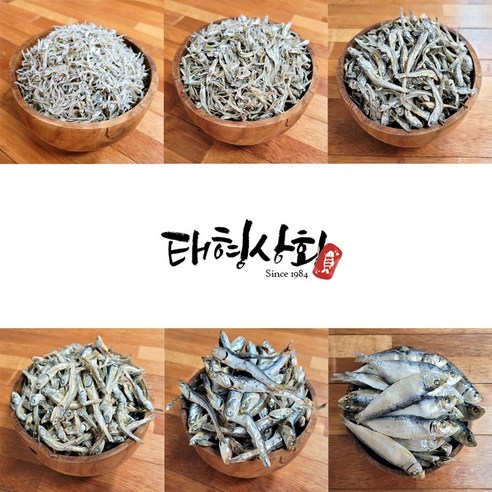 태형상회 국내산 햇멸치 지리 지리가이리 가이리 고바 주바 디포리/300g/1.5kg, 지리가이리300g, 1개