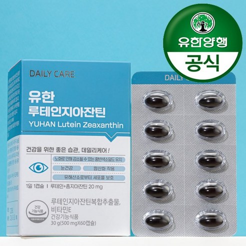 유한양행 루테인 지아잔틴, 60정, 6개