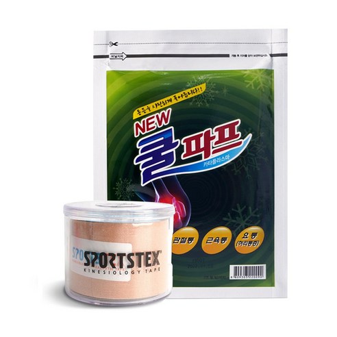 아텍스 스포츠텍스 A-450 베이지 1개 + 쿨파프 1개, 3세트