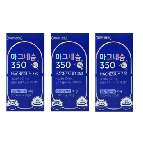그린스토어 마그네슘350 950mg x 90정 (90일분), 1개, 180정
