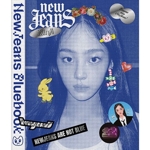 [정품포카증정+멤버선택] 뉴진스 앨범 New Jeans Bluebook 블루북, 01.민지+특전포카