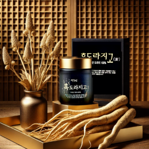 순수100% 흑도라지 진액 고, 1개, 170g