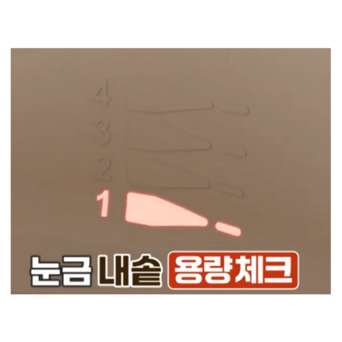 건강한 밥상, 드로우데일리 저당밥솥으로 간편하게 시작하세요!