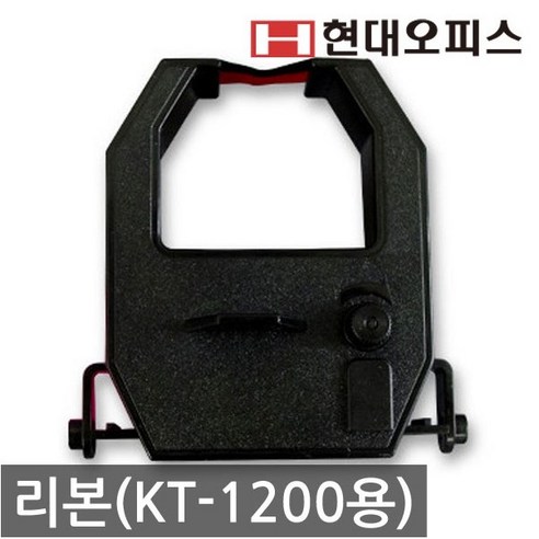 현대오피스 페이퍼프랜드 출퇴근기록기 리본 KT-1200용 잉크 카트리지 소모품 - 출퇴근기록기 | 쿠팡