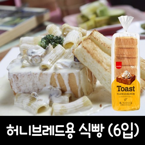 삼립 냉동 허니브레드용 6쪽 식빵, 996g, 1개