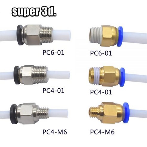 3d 프린터 부품용 2pcs 공압 커넥터 bowden 퀵 조인트 커플러 1.753mm 파이프 pc4 m6 m10 피팅 ptfe 튜브 24mm, pc4-01, 검은색, 6.PC6-01 - Black