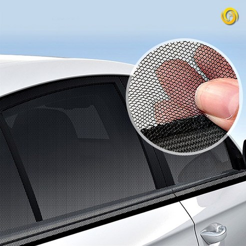 자동차 창문 모기장 차량용 방충망 썬바이저 햇빛가리개