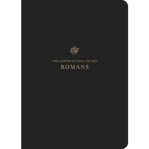(영문도서) ESV Scripture Journal: Romans: Romans Paperback, Crossway, English, 9781433560958