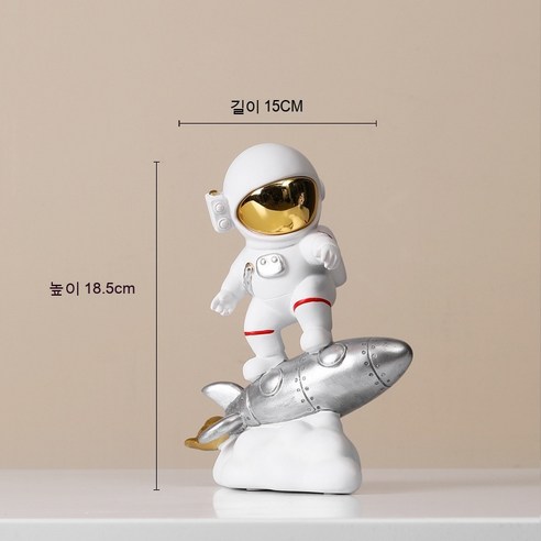 아주 작은자동차 피규어큐티 캐릭터 우주 비행사., 은 로켓 우주 비행사