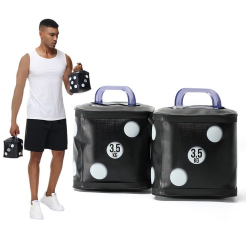 Deiris 3.5kg/5kg 덤벨 쌍 휴대용 여행 접이식 덤벨 조절 가능한 무게 훈련 운동 스포츠 운동 물 덤벨, 1세트, 7kg