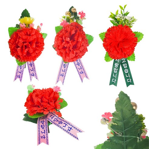 5월, 감사의 마음 전하기! 시들지 않는 사랑을 선물하세요 카네이션코사지