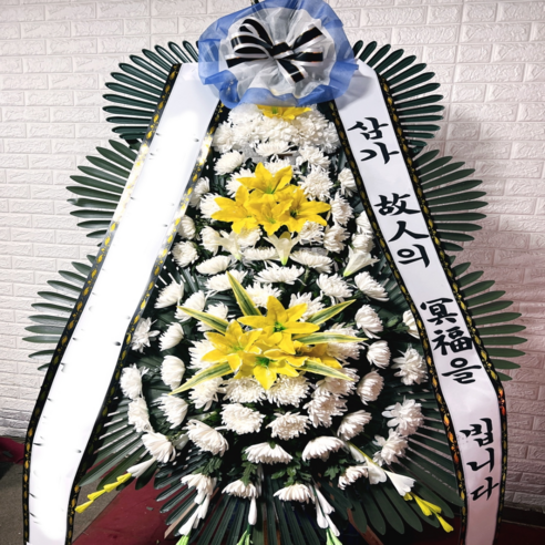 품질과 예의를 모두 담은 만개플라워 근조화환으로 고인을 향한 진심을 표현하세요.