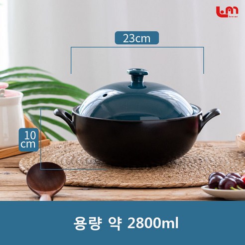 LoveMe 솥밥 돌솥밥 돌솥 스튜 냄비 가정용 가스 수프 냄비 대형 돌 냄비 고온 세라믹 가스 스토브 특수 쌀 국수 캐서롤 한솥 다목적 맛 절묘한 생활, 앵무새 블루 2820ml
