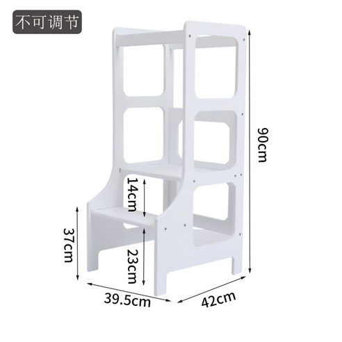 아동 발판 세면 계단 원목 아기 학습탑 벤치 난간 미끄럼 방지 키높이, 스모그 블루 조절 가능
