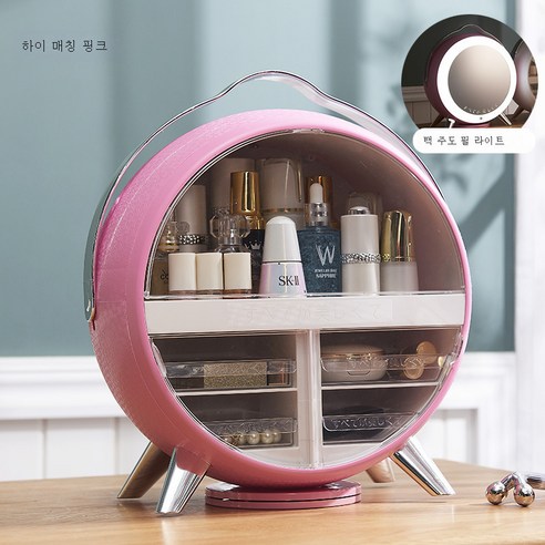 DFMEI 수납함 대용량 탁상정리 방진 가정용 선반핸드 스트랩 수납함, 색깔1