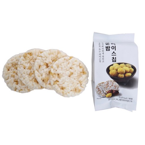 고소한맛과 건강이 어우러진 군밤 라이스칩