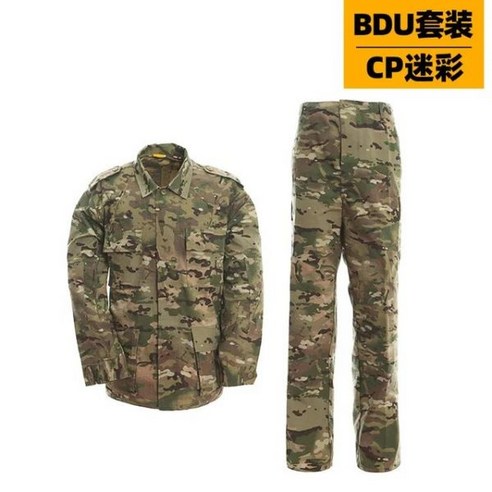 위장 DCU 수트 블랙 호크 다운 BDU 3 색, CP MC BDU, XS