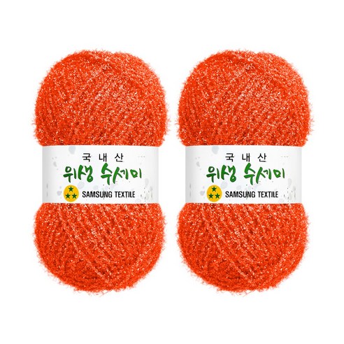울클럽 사각 웨이브 수세미 DIY 위생수세미실 80g 2볼세트(총 160g), 2개, 707 오렌지