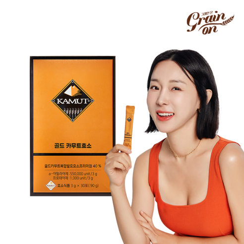 카무트 골드 카무트 효소 30p, 90g, 1개