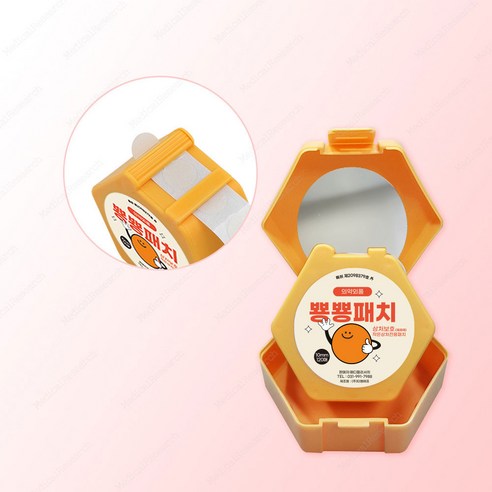 뿅뿅패치 여드름패치 120매 2SET 습윤밴드 방수 재생 상처 스팟 미러 케이스, 120매입, 2개