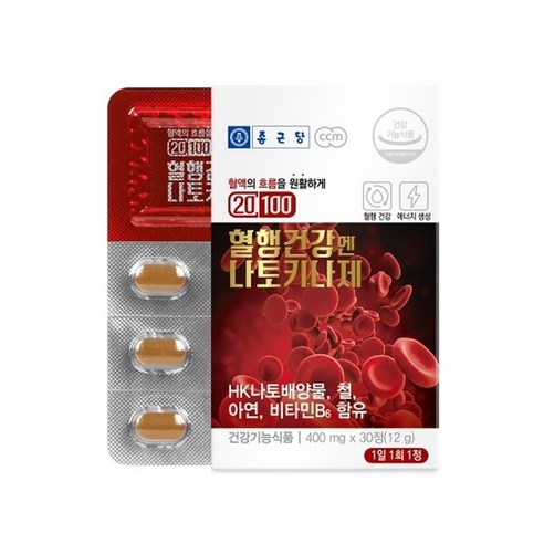 종근당 혈행건강엔 나토키나제 400mg 30정, 2개, 30개