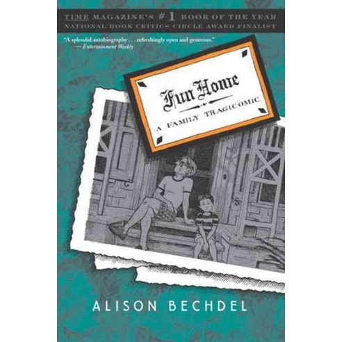 Fun Home:A Family Tragicomic, Mariner Books
