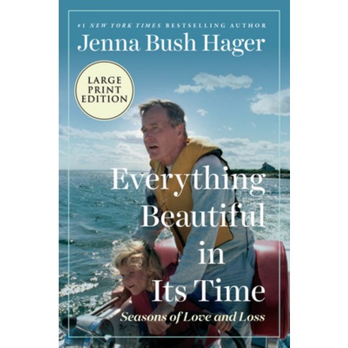 Everything Beautiful in Its Time: Seasons of Love and Loss Paperback, HarperLuxe