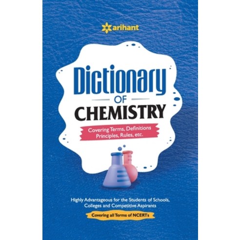 (영문도서) Dictionary of Chemistry Paperback, Arihant Publication India L..., English, 9789388128933