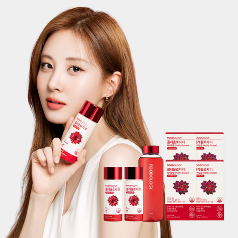 다이어트 보조제