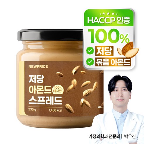 뉴프라이스 저당 아몬드 스프레드, 1개, 230g