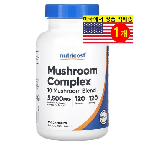 Nutricost 버섯 추출 복합 5500mg Mushroom Complex, 1개, 120정