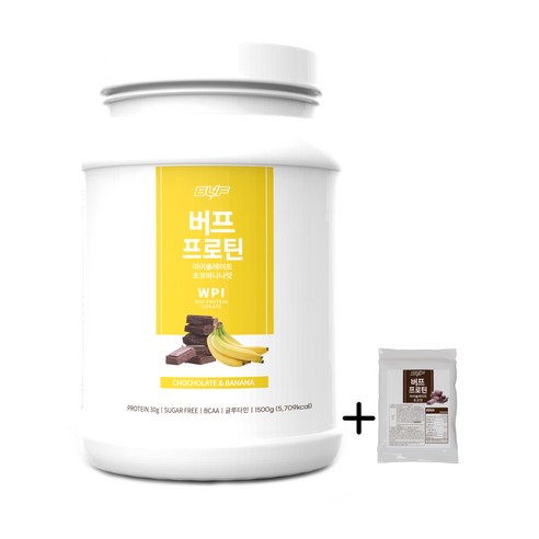버프 프로틴 아이솔레이트 WPI 100% 유청 단백질 보충제 파우더, 1.5kg, 1개
