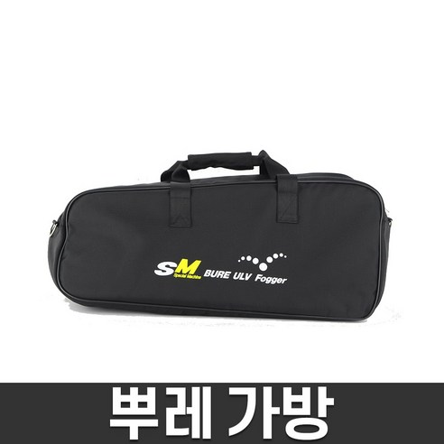 부샤핀가방 추천상품 부샤핀가방 가격비교