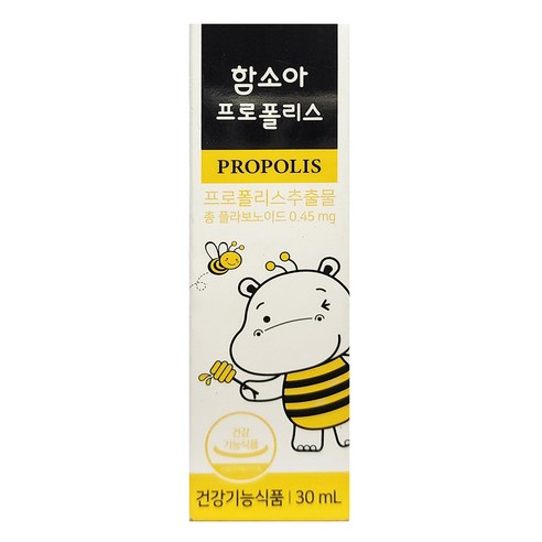 함소아 프로폴리스, 1개, 30ml