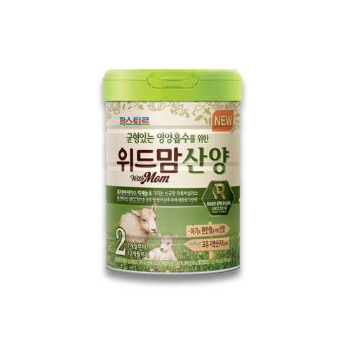 파스퇴르 위드맘 산양 2단계 750g 1개