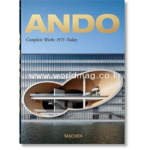 Ando. Complete Works 1975-Today. 40th Anniversary Edition 호