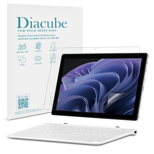 다이아큐브 베이직스 베이직북S 10.1인치 저반사 지문방지 블루라이트차단 액정보호필름, 1개입