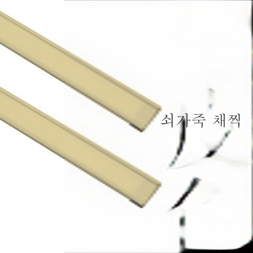 ZZJJC 찻잎 봉지 봉지 봉지 봉지 봉지 봉지 봉지 봉지 봉지 봉지 봉지 봉지 봉지 봉지 봉지 봉지 봉지 봉지 봉지 봉지 봉, 소가죽 지색, 1218