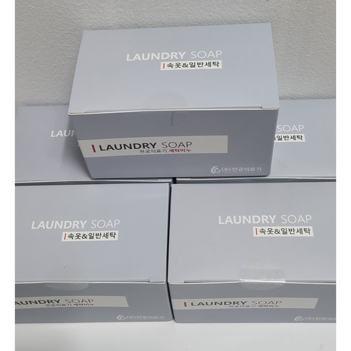 천연 유황으로 ******부터 피부까지 깨끗하게!