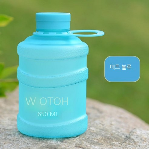 MEIISEO대용량 스포츠 물통 다기능 물병 휴대용 스포츠 물통 대용량 보온병, 650ml, 07
