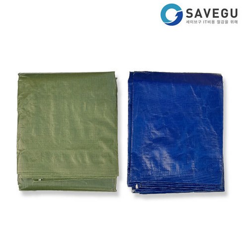 청색 방수포 5.4m x 7.2m: 대규모 야외 모험을 위한 완벽한 보호막