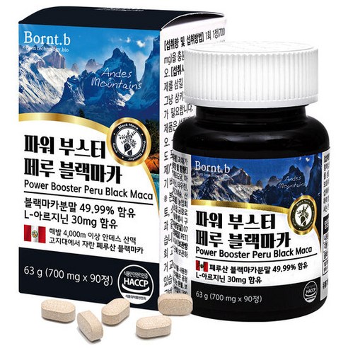 페루 블랙마카 아르기닌 남성 활력 보충제 1박스, 700mg, 90정