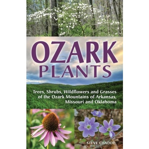 (영문도서) Ozark Plants Paperback, Orchard Innovations, English, 9781951682552